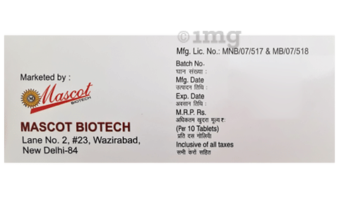 Terfin Tablet image