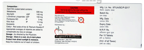 Livhectin Tablet