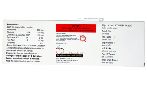 Livhectin Tablet image Livhectin Tablet image