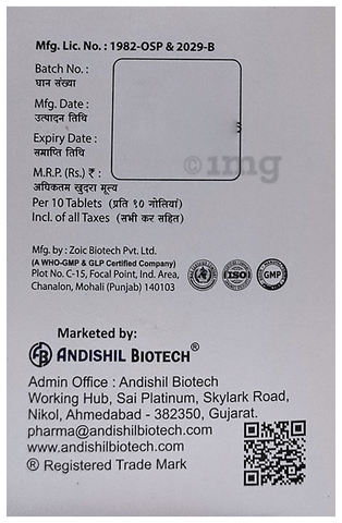 Nimesil-P Tablet image Nimesil-P Tablet image