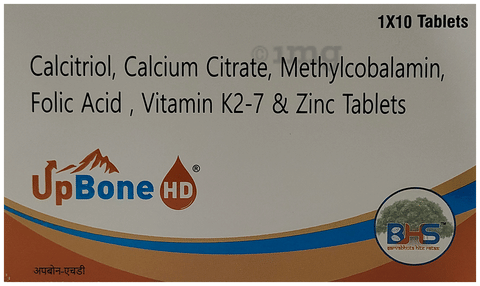 Upbone HD Tablet image