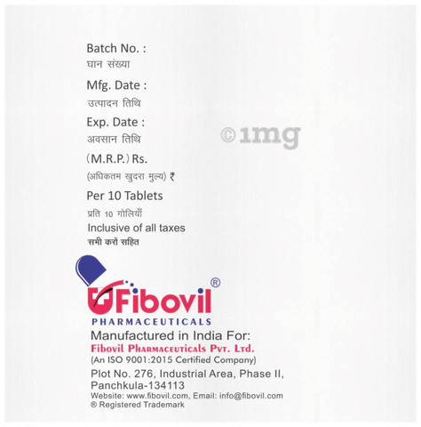 Citivil 500 Tablet image