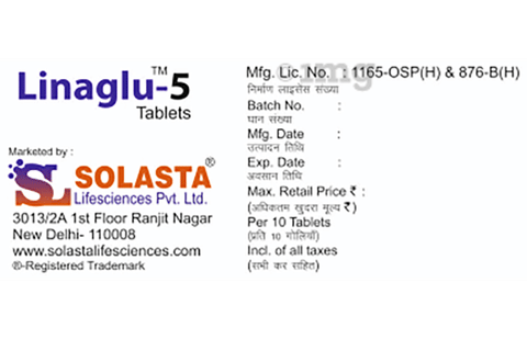 Linaglu 5 Tablet image Linaglu 5 Tablet image