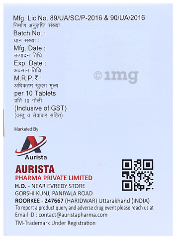 Hepanext 150 Tablet image