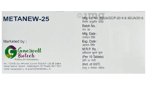 Metanew 25 Tablet ER image Metanew 25 Tablet ER image