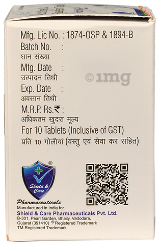 Febrinix-P Tablet image