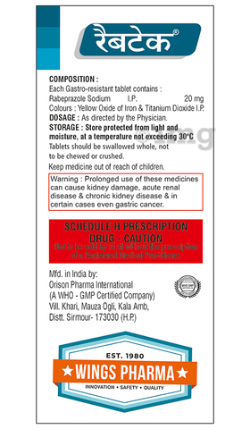 Rabtech Tablet image