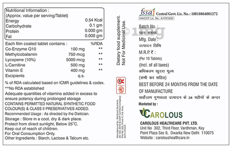 Caro-Q10 Tablet image Caro-Q10 Tablet image