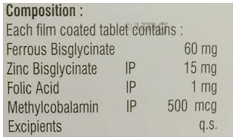 Alferin Tablet image