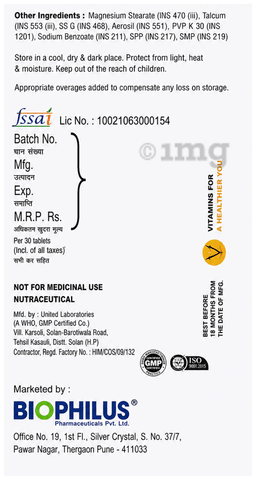 Sku Image