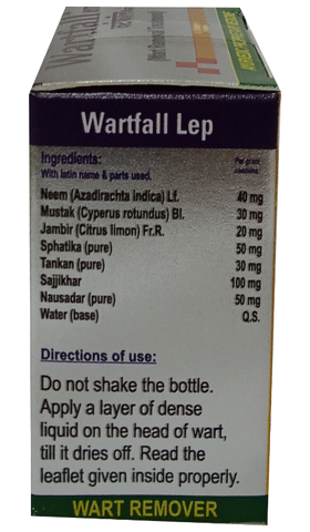 Valtin Wartfall Kit image Valtin Wartfall Kit image