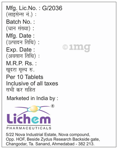 Lpine Tablet image