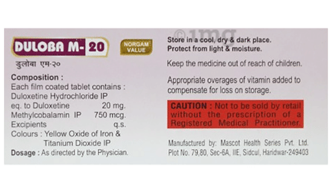 Duloba M 20 Tablet image