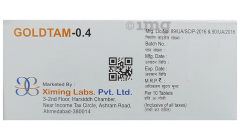 Goldtam 0.4 Tablet SR image