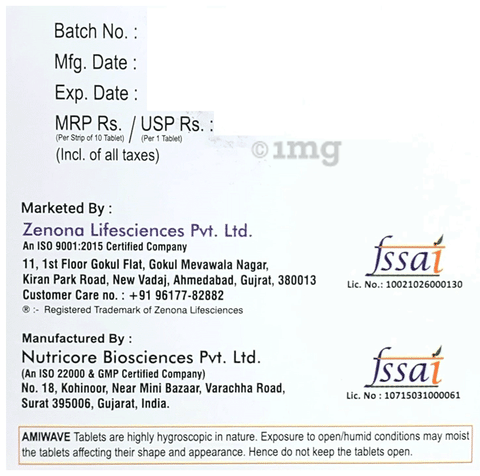 Sku Image