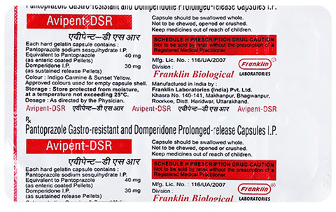 Avipent-DSR Capsule image Avipent-DSR Capsule image