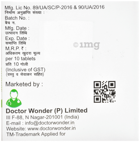 Baceflam SP Tablet image