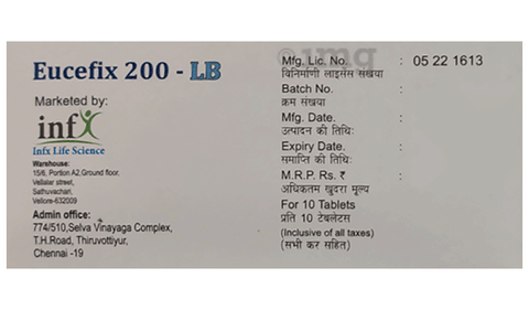 Eucefix 200 LB Tablet image