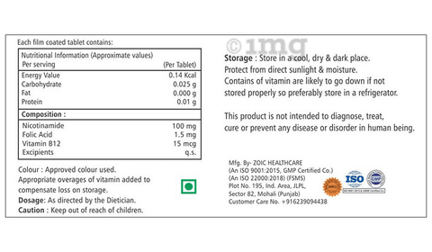 Sku Image