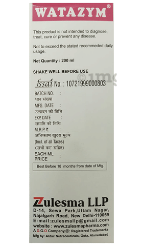 Sku Image
