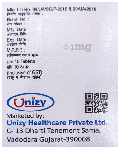 Metcure T 50 Tablet ER image Metcure T 50 Tablet ER image