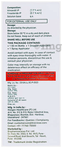 Root-In F Solution image Root-In F Solution image