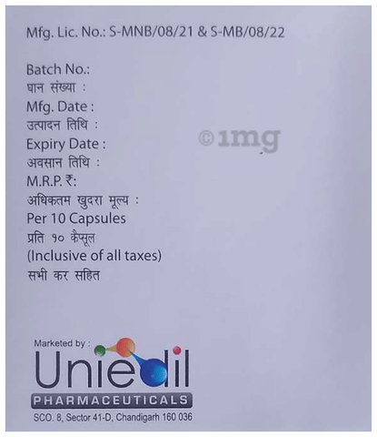 Rabmaster-DSR Capsule image