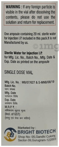 Bpanem Injection image