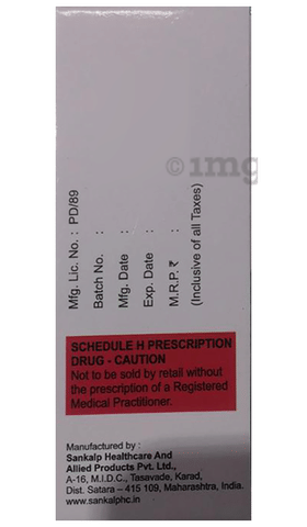 Clobivax S Lotion image Clobivax S Lotion image