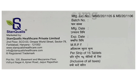 Jovidox Plus Tablet image
