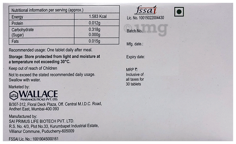 Sku Image