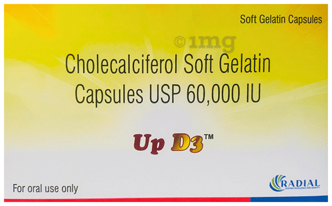 UP D3 Soft Gelatin Capsule image UP D3 Soft Gelatin Capsule image