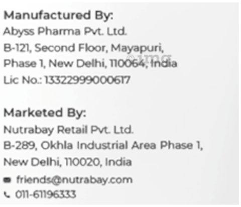 Sku Image