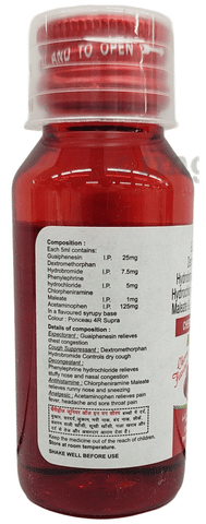 Cheridryl Junior Syrup Cherry image