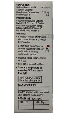 Haloeye S Eye Drop image