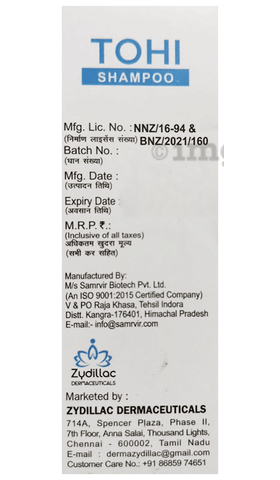 Sku Image