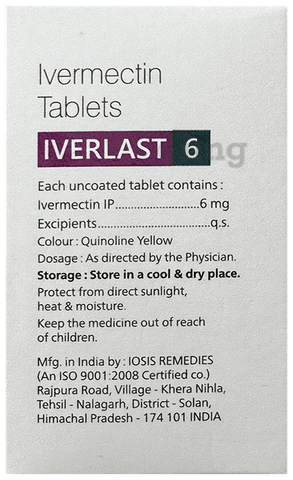 आइवरलास्ट 6 टैबलेट image आइवरलास्ट 6 टैबलेट image