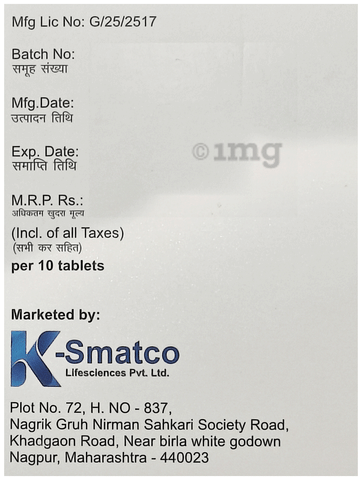 Sku Image