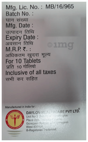 Daylon-XT Tablet image Daylon-XT Tablet image