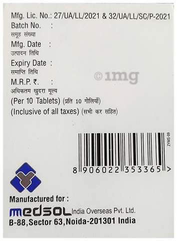 Sku Image