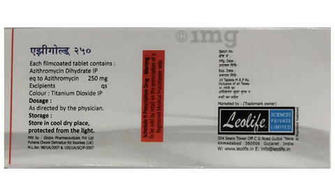 Azigold 250 Tablet image