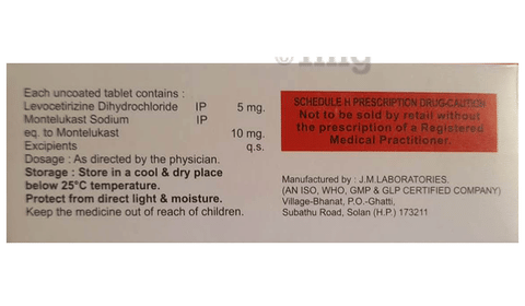 L-Monte Tablet image