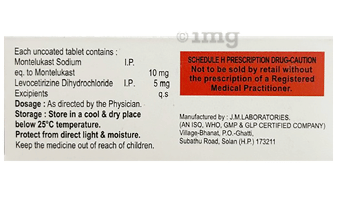 Rizmont Tablet image Rizmont Tablet image