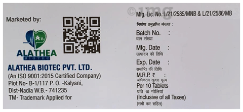 Pgbest-M SR 75 Tablet
