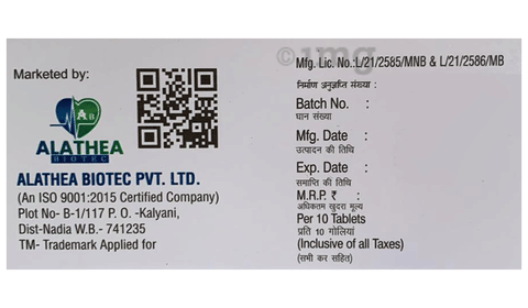 Pgbest-M SR 75 Tablet image