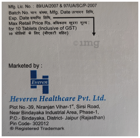 Dexfin 50 Tablet ER image