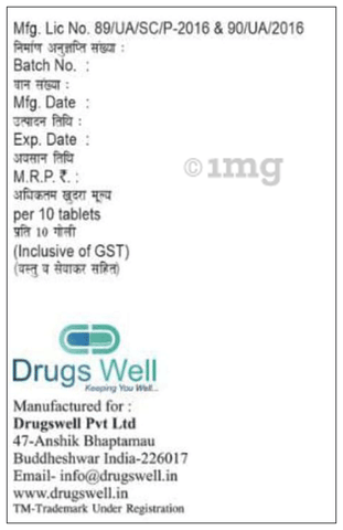 Gabexant NT 100 Tablet image