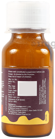 Gudcef 100mg/5ml Syrup image Gudcef 100mg/5ml Syrup image