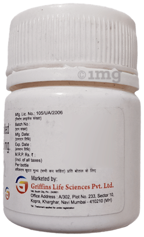 Angilite Tablet CR image