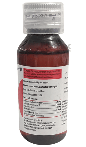 S-Mucolite Syrup image